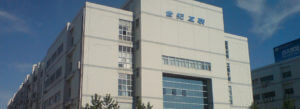 China Telehouse Beijing BEZ